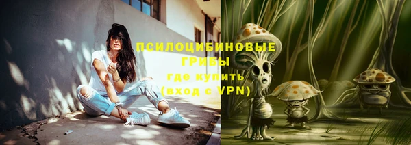 меф VHQ Алексеевка