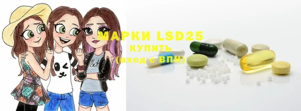 меф VHQ Алексеевка