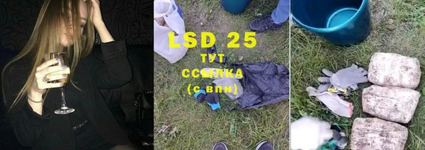 спиды Алексин