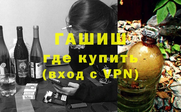 спиды Алексин
