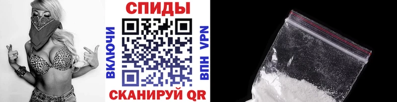 цены   Спасск-Рязанский  МЕТАМФЕТАМИН мет 